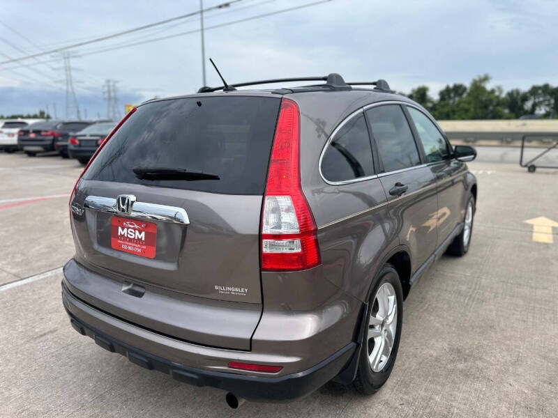2011 Honda CR-V EX
