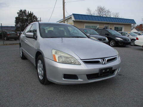 2007 Honda Accord for sale at Supermax Autos in Strasburg VA