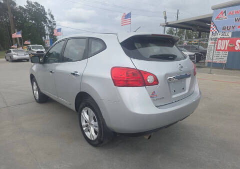 2013 Nissan Rogue S