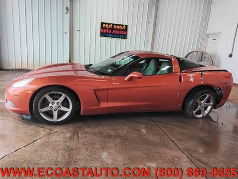2007 Chevrolet Corvette