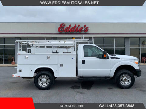 2014 Ford F-350 Super Duty