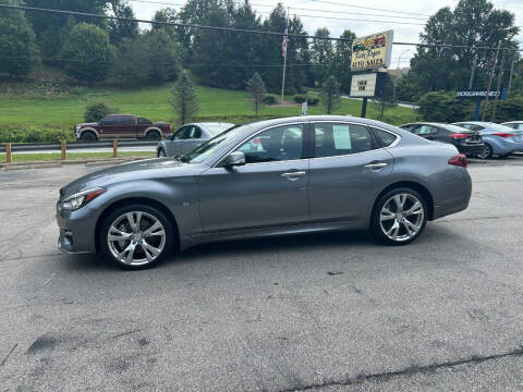 2017 Infiniti Q70 3.7
