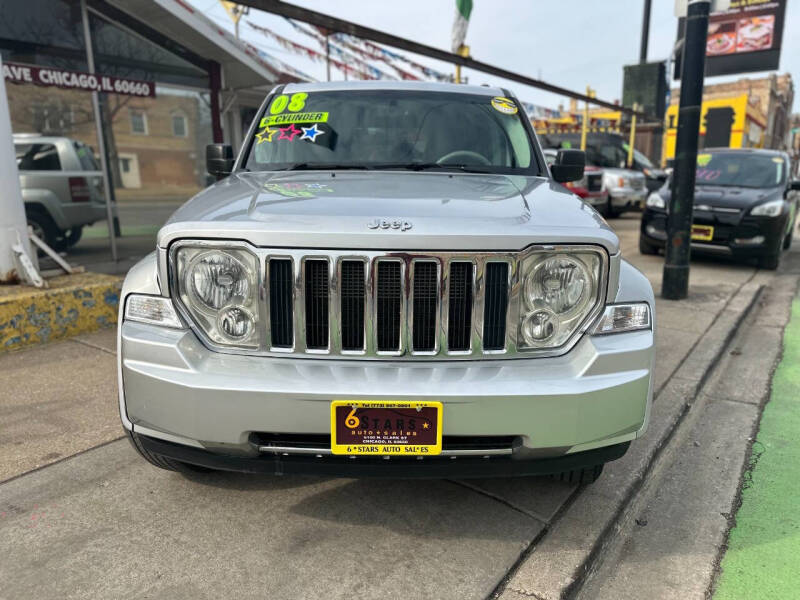 2008 Jeep Liberty Limited
