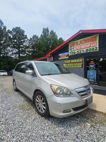 2005 Honda Odyssey Touring