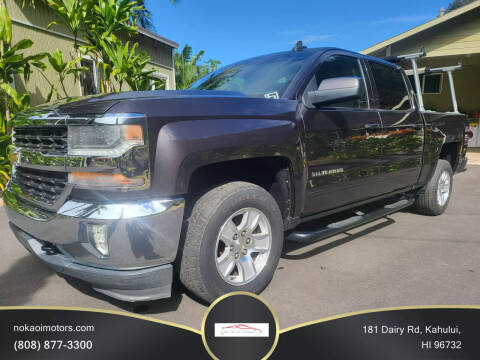 2016 Chevrolet Silverado 1500 for sale at No Ka Oi Motors in Kahului HI