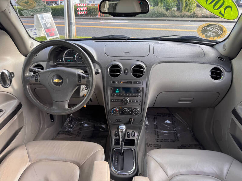 2006 Chevrolet HHR LT