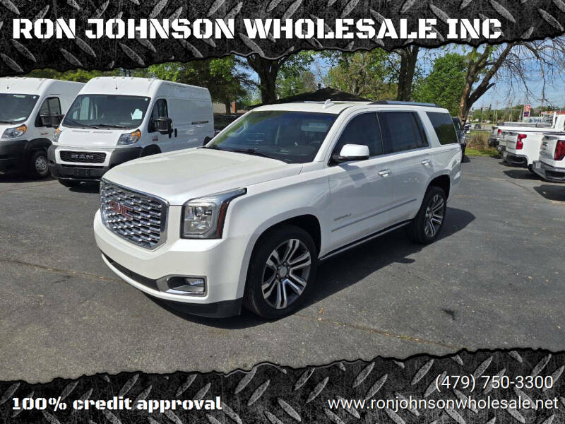 2018 GMC Yukon Denali