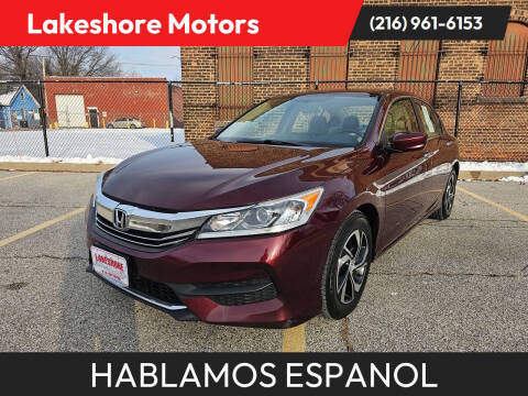 2017 Honda Accord LX