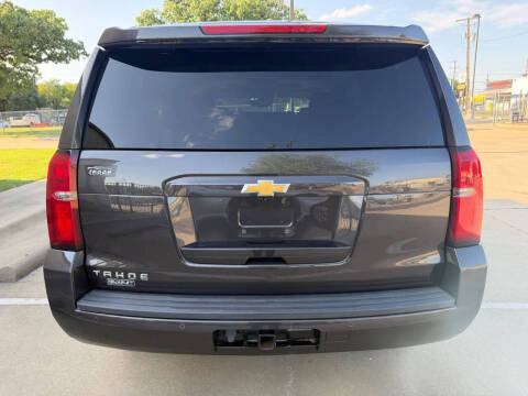 2018 Chevrolet Tahoe LT