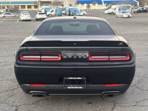 2018 Dodge Challenger R/T