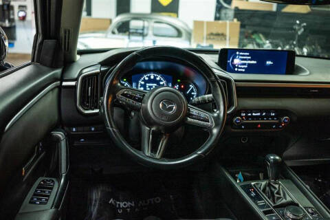 2023 Mazda CX-50 2.5 S Preferred Plus