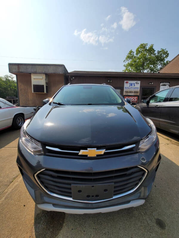 2017 Chevrolet Trax LT