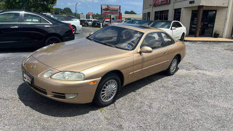 1993 Lexus SC 300