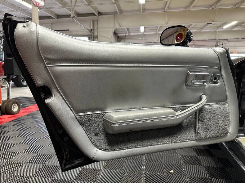 1981 Chevrolet Corvette