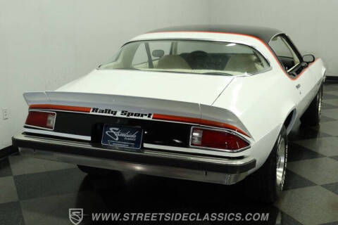 1977 Chevrolet Camaro
