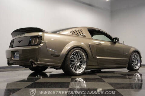 2005 Ford Mustang