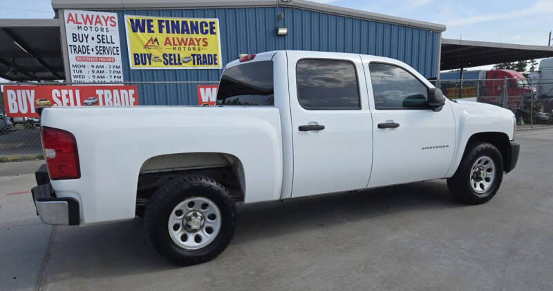 2012 Chevrolet Silverado 1500 Work Truck
