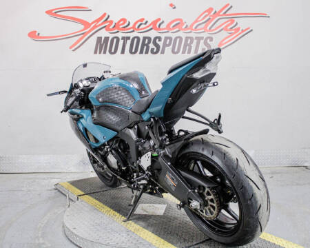 2021 Kawasaki Ninja ZX-6R