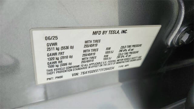 2026 Tesla Model Y Long Range