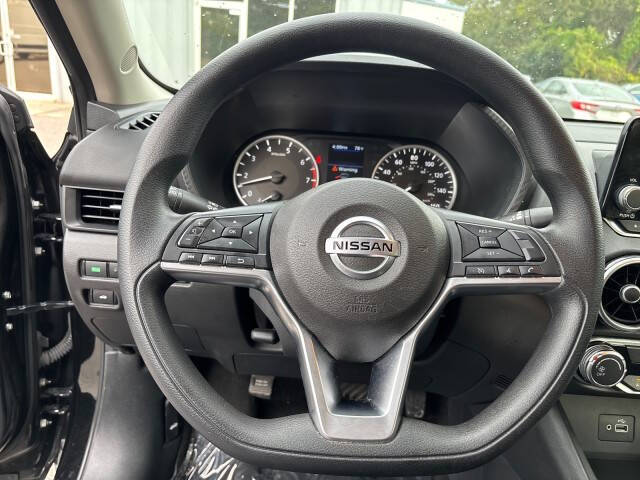 2023 Nissan Sentra S