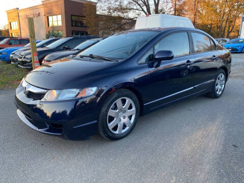 2009 Honda Civic for sale at CRC Auto Sales in Fort Mill SC