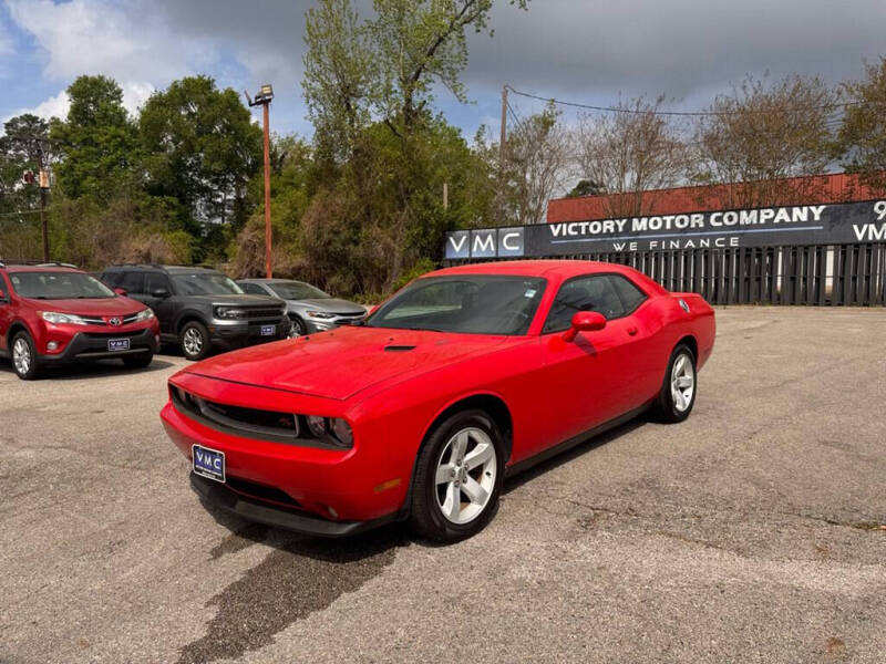 2014 Dodge Challenger R/T