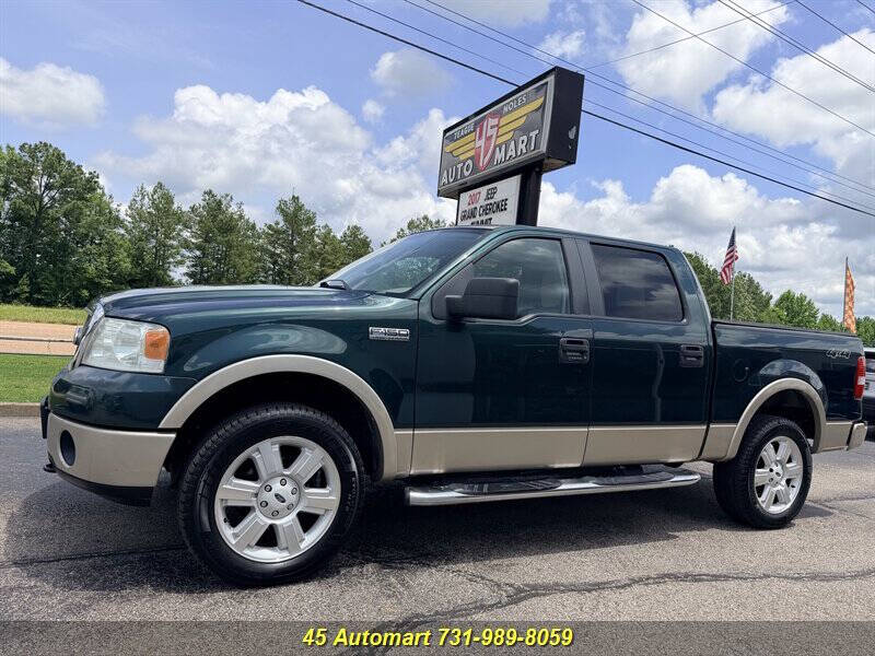 2007 Ford F-150