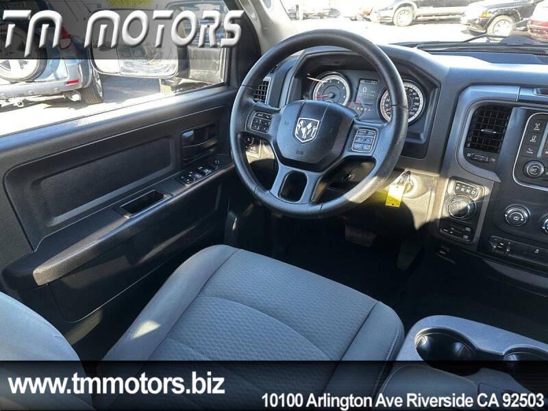 2017 RAM 1500 Express