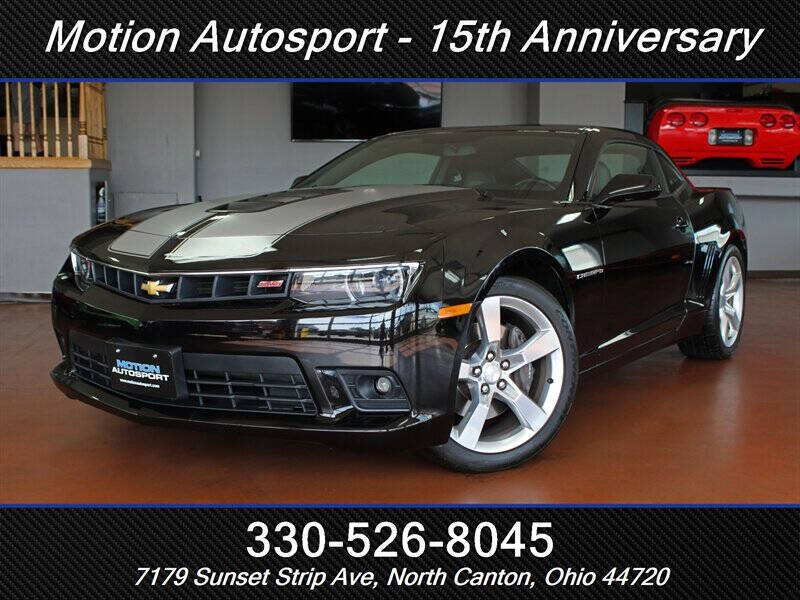 2014 Chevrolet Camaro SS