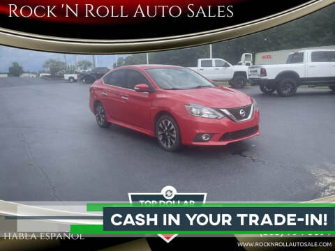 2017 Nissan Sentra NISMO