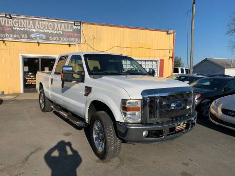 2008 Ford F-250 Super Duty for sale at Virginia Auto Mall in Woodford VA