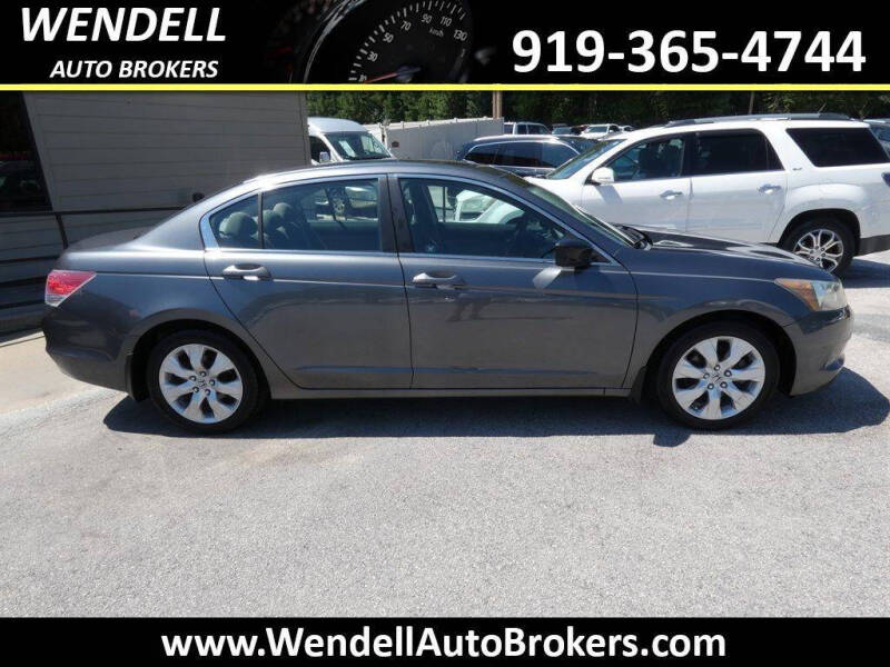 2009 Honda Accord EX