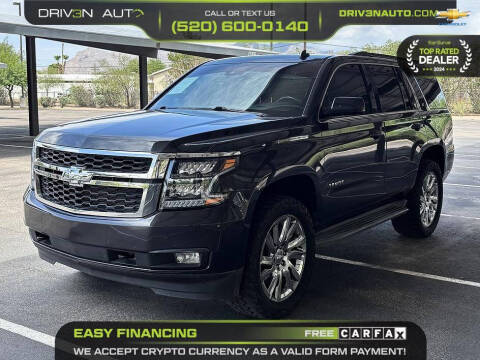 2015 Chevrolet Tahoe LT