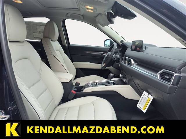 2025 Mazda CX-5 2.5 S Premium Plus