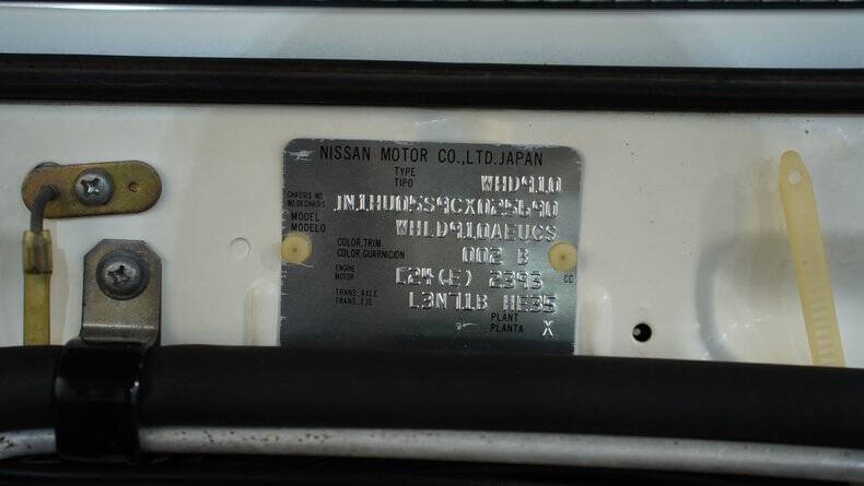 1982 Datsun Maxima GL