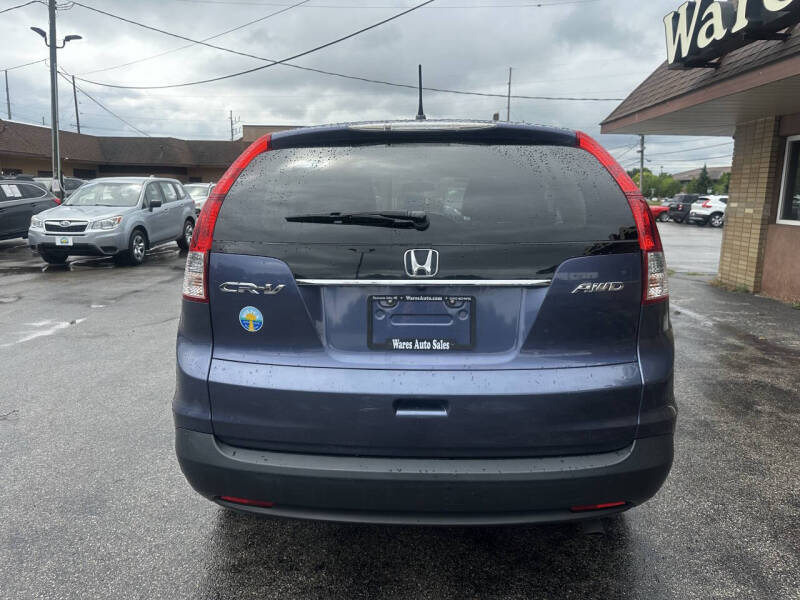 2013 Honda CR-V EX