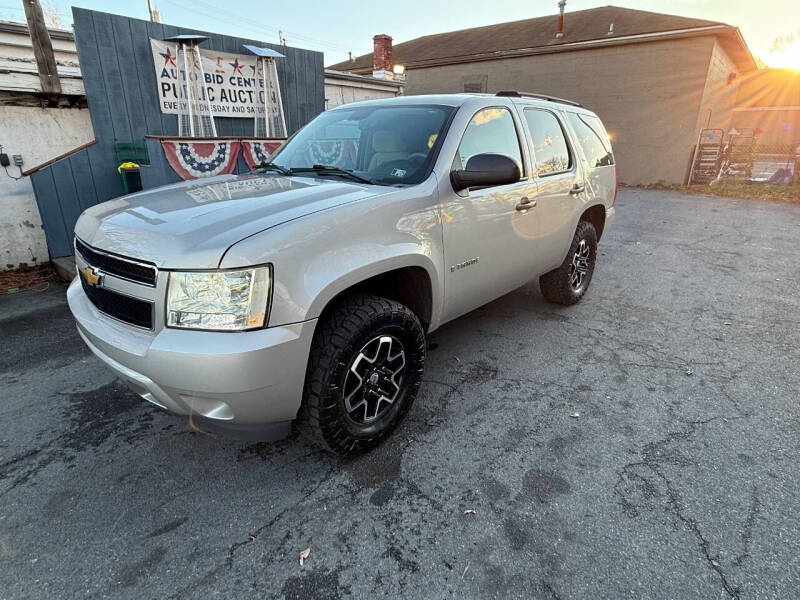 2007 Chevrolet Tahoe LT