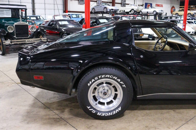 1980 Chevrolet Corvette