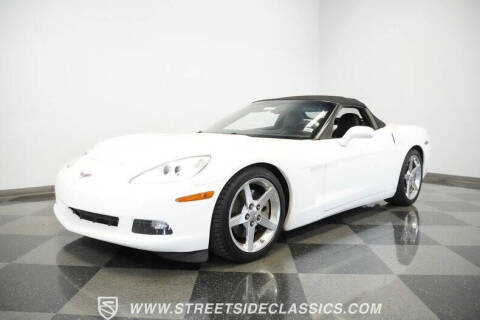 2005 Chevrolet Corvette
