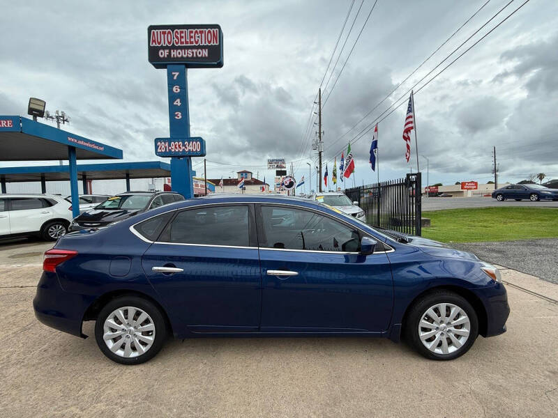 2019 Nissan Sentra S