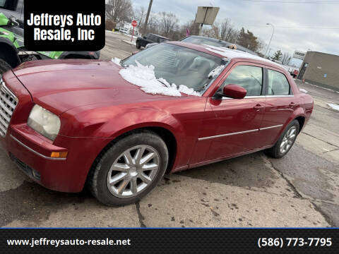 2007 Chrysler 300 Touring