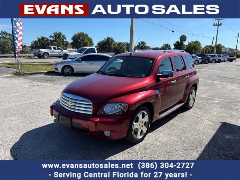 2008 Chevrolet HHR LT