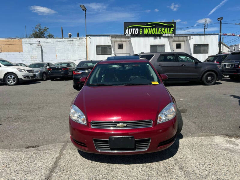 2008 Chevrolet Impala LT