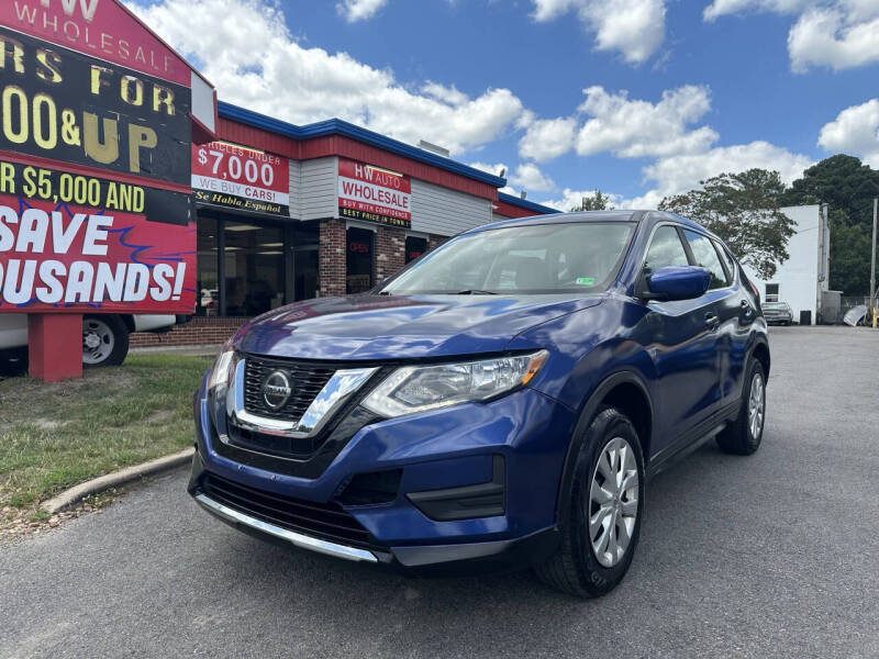 2018 Nissan Rogue S