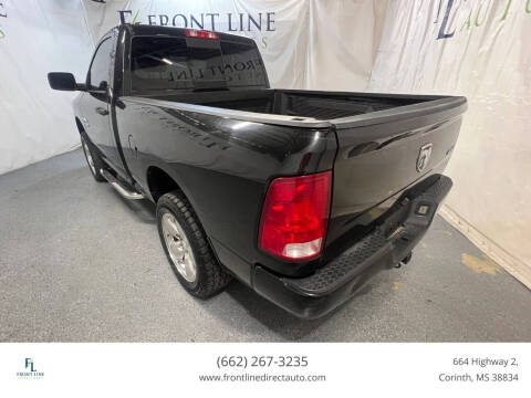 2016 RAM 1500