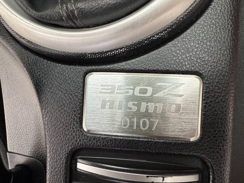 2007 Nissan 350Z