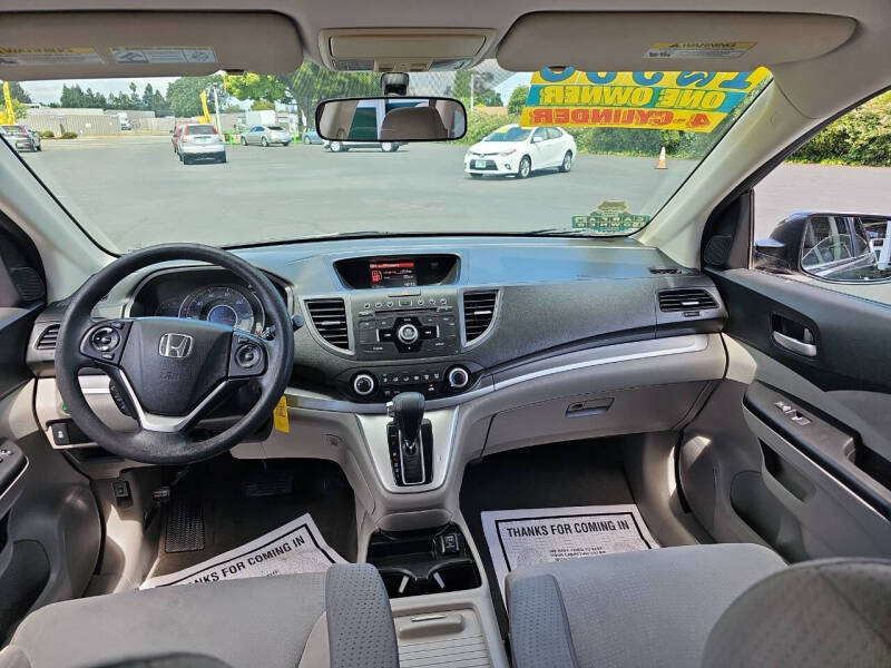 2012 Honda CR-V EX