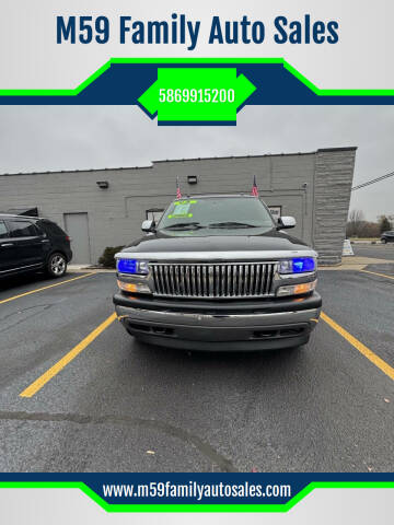 2005 Chevrolet Tahoe LT