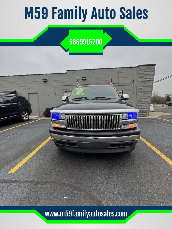 2005 Chevrolet Tahoe LT