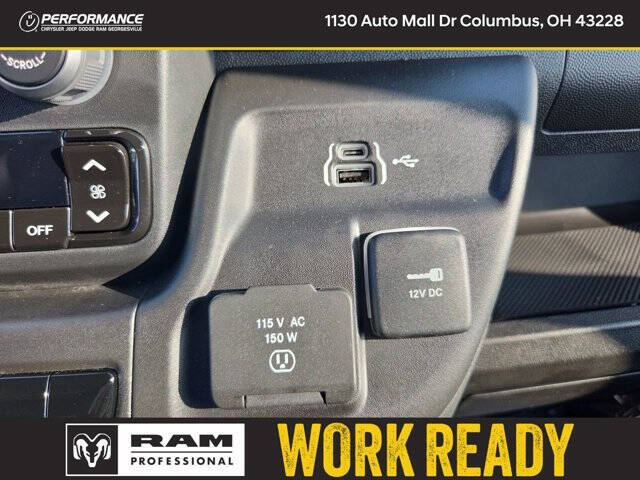 2026 RAM ProMaster